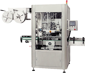 長沙君成包裝機(jī)械有限公司